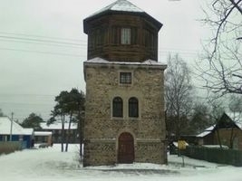 Пестово